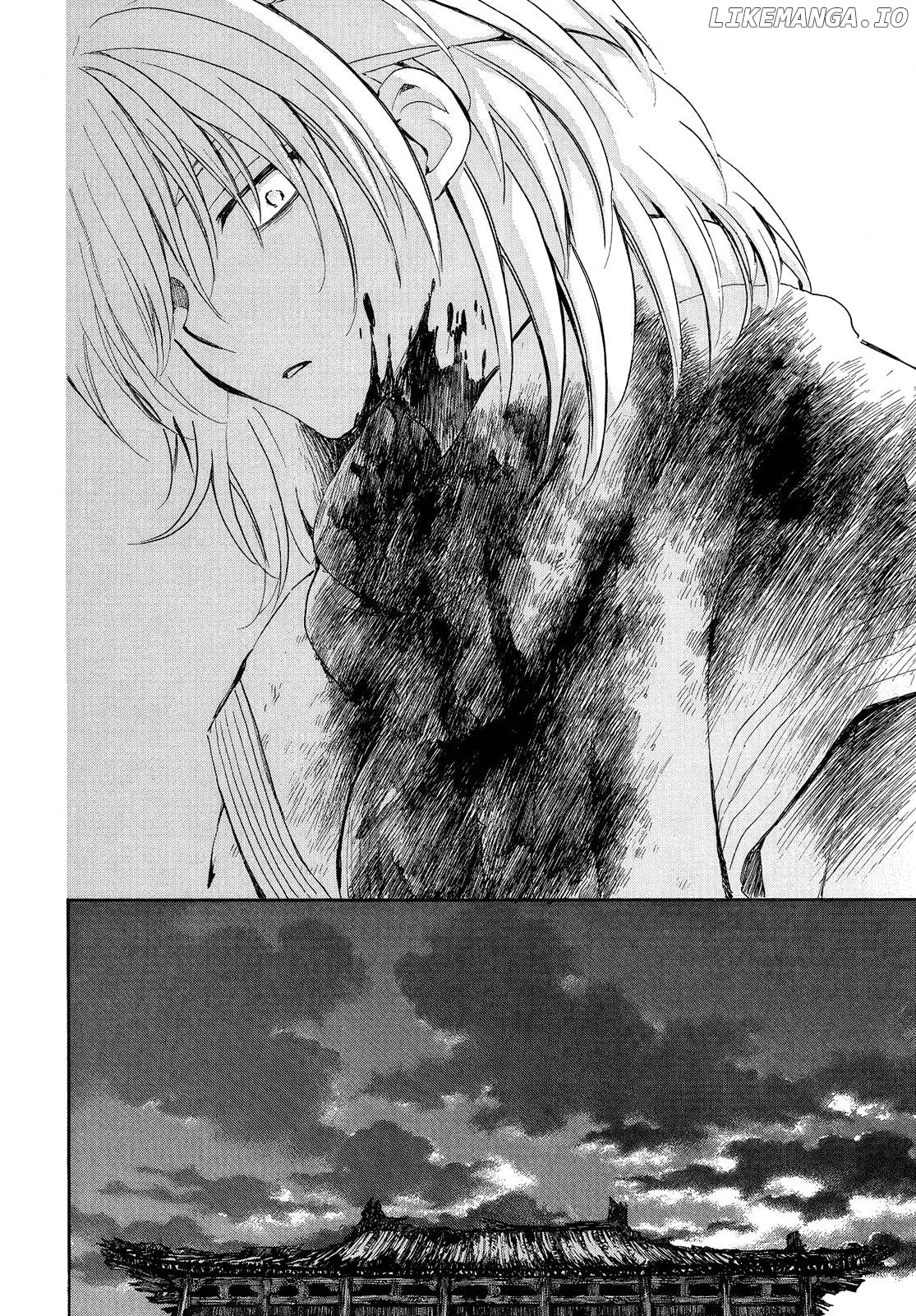 Akatsuki No Yona Chapter 256 image 14